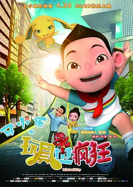 国产综合色在线视频区